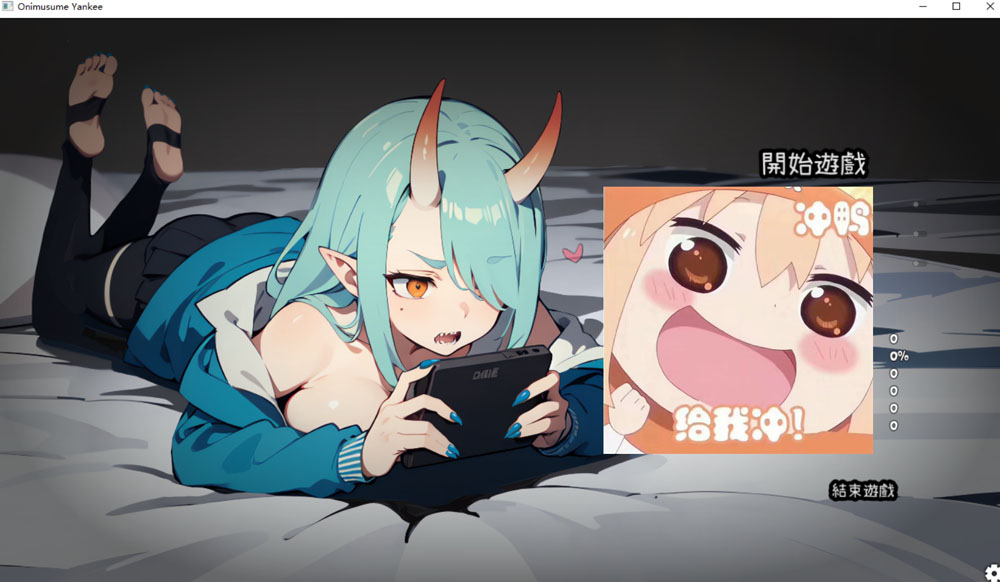 不良鬼娘少女每天都来我房间玩游戏 STEAM官方中文版[新作/200M]-次元小屋