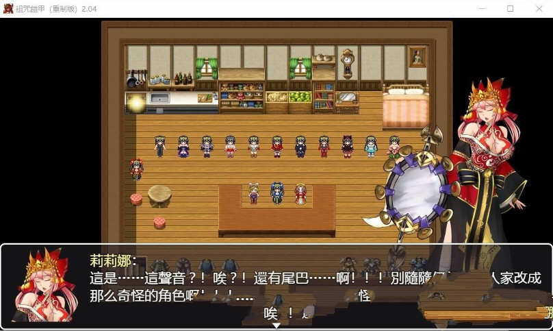图片[3]-诅咒铠甲:重制版 ver2.60 官方中文步兵版 RPG神作&更新 850M-次元小屋