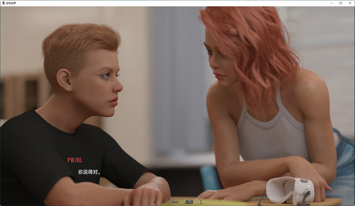 图片[2]-秘密世界(World of Secrets Prologue) 汉化版 PC+安卓 沙盒SLG游戏 1.5G-次元小屋