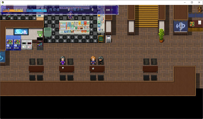 图片[4]-游戏中女友的改变 汉化版 PC+安卓 RPG游戏 2.4G-次元小屋