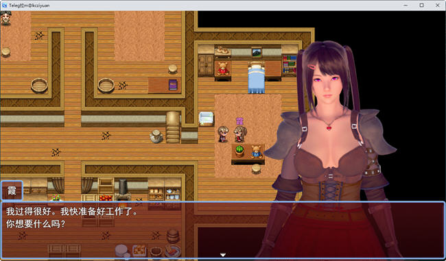 图片[3]-瞬息之门(Ephemeral Gate) ver0.221 云翻汉化版 RPG游戏 1.5G-次元小屋