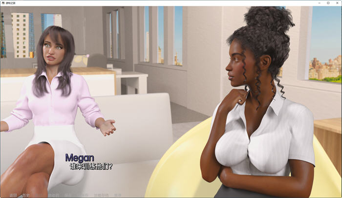 图片[4]-不可思议的旅程 ver1.0 汉化版 PC+安卓 动态SLG游戏 1.8G-次元小屋