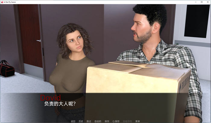 图片[2]-大学时光(College Times) ver0.8.2 汉化版 PC+安卓 动态SLG游戏 1.3G-次元小屋