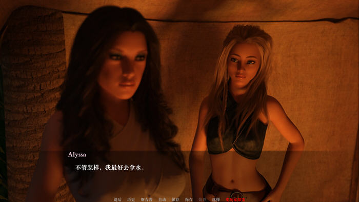 图片[5]-狂野之城 ver0.75 汉化版 PC+安卓 动态SLG游戏&神作 4.5G-次元小屋