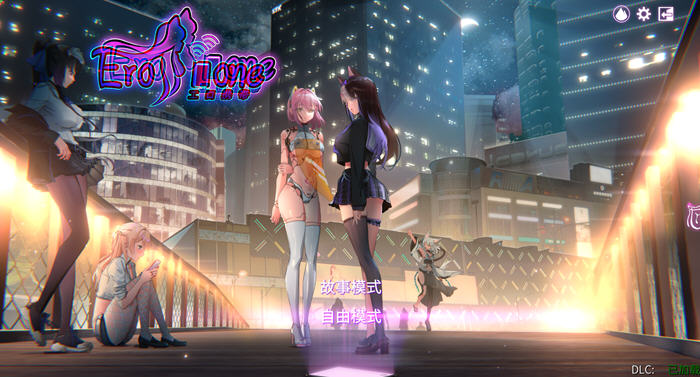 图片[5]-秘密手机APP ver1.0.12B 官方中文步兵版整合全DLC 休闲找茬游戏 900M-次元小屋