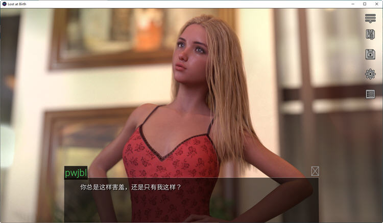 图片[2]-出生证明(Lost at Birth) ver0.7 汉化版 PC+安卓 动态SLG游戏 4.9G-次元小屋