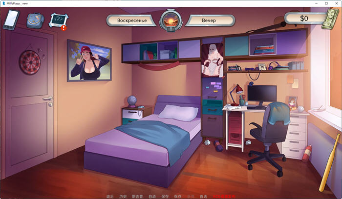 图片[3]-淑女的广场(MILF Plaza) ver0.9a 汉化作弊版 PC+安卓 手绘SLG游戏 1.6G-次元小屋