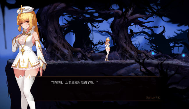 图片[4]-死灵法师 ver1.23 官方中文版 横版解谜动作ACT游戏 700M-次元小屋