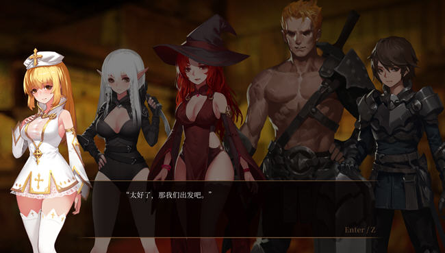 图片[3]-死灵法师 ver1.23 官方中文版 横版解谜动作ACT游戏 700M-次元小屋