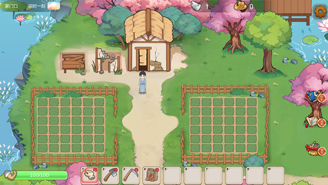 图片[2]-古代风流传 官方中文语音版+DLC+特别补丁解锁 经营养成游戏 450M-次元小屋