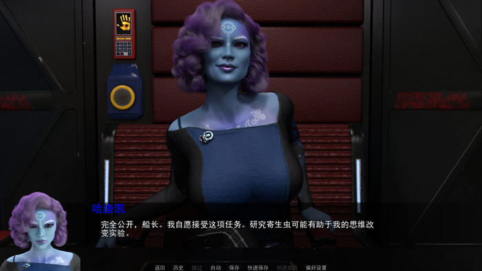 图片[4]-奥德赛号 第一季+第二季 ver0.13 汉化版 PC+安卓 沙盒SLG游戏 3G-次元小屋