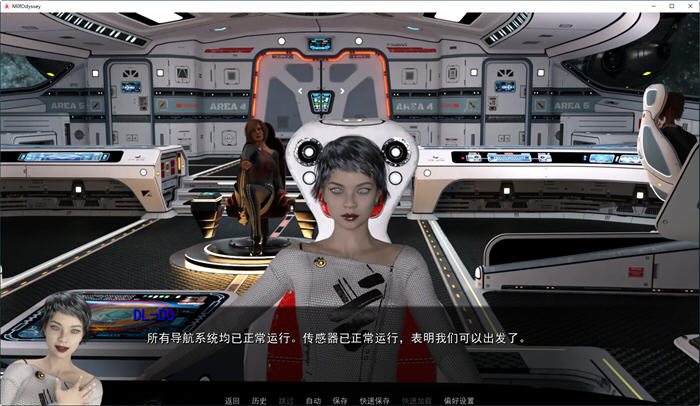 图片[2]-奥德赛号 第一季+第二季 ver0.13 汉化版 PC+安卓 沙盒SLG游戏 3G-次元小屋