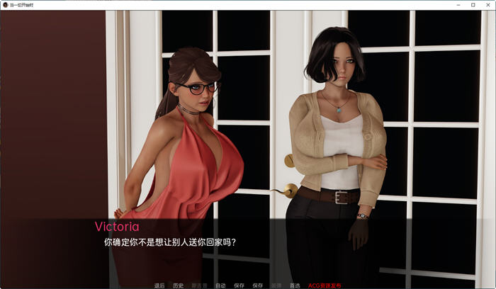 图片[4]-当一切开始时 ver0.04 汉化版 PC+安卓 动态SLG游戏 2.1G-次元小屋