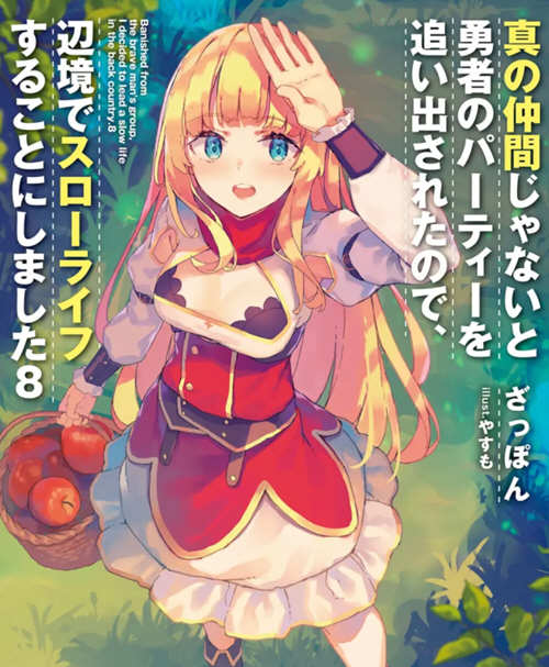 d/file/p/2021-10-13/16340911947.jpg Snap15.jpg