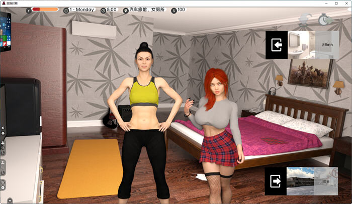 图片[4]-苦难时期 ver0.43.0 AI汉化版 PC+安卓 沙盒SLG游戏 3.6G-次元小屋