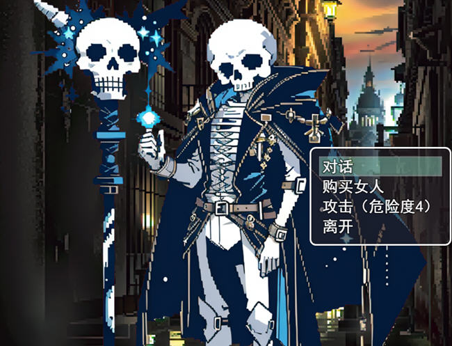 图片[5]-迷宫传奇:罪恶与快乐之城的冒险家 AI精翻汉化版 策略RPG游戏 550M-次元小屋