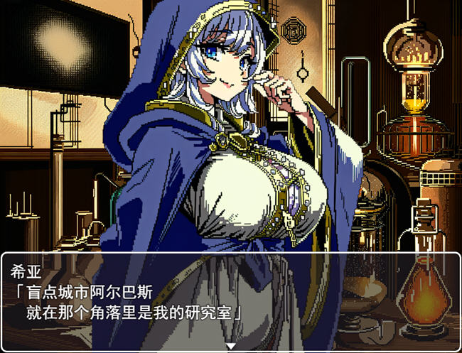 图片[2]-迷宫传奇:罪恶与快乐之城的冒险家 AI精翻汉化版 策略RPG游戏 550M-次元小屋