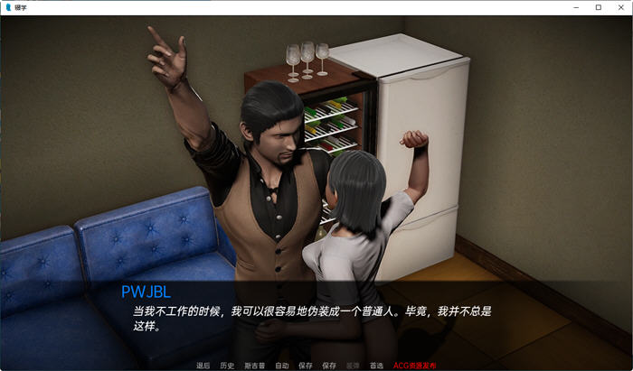 图片[2]-辍学(DropOut) ver0.8.72 汉化版 PC+安卓 动态SLG游戏 2.4G-次元小屋