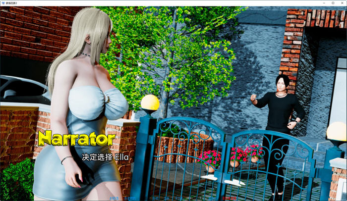 图片[5]-家人在家2(Family at Home2) Ep14 汉化版 PC+安卓 动态SLG游戏 3.9G-次元小屋