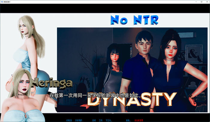 图片[2]-家人在家2(Family at Home2) Ep14 汉化版 PC+安卓 动态SLG游戏 3.9G-次元小屋