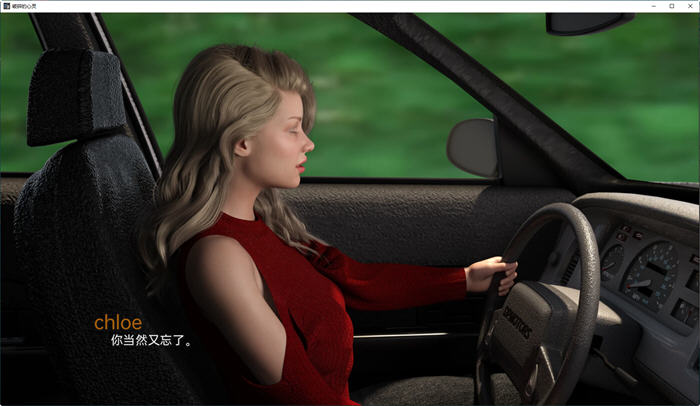 图片[4]-破碎的心灵(Shattered Minds) ver0.06 汉化版 PC+安卓 沙盒SLG游戏 2.4G-次元小屋