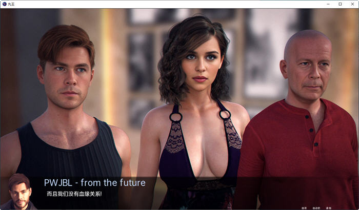 图片[4]-丹王(Pill King) ver0.12 汉化版 PC+安卓 沙盒动态SLG游戏 1.96G-次元小屋