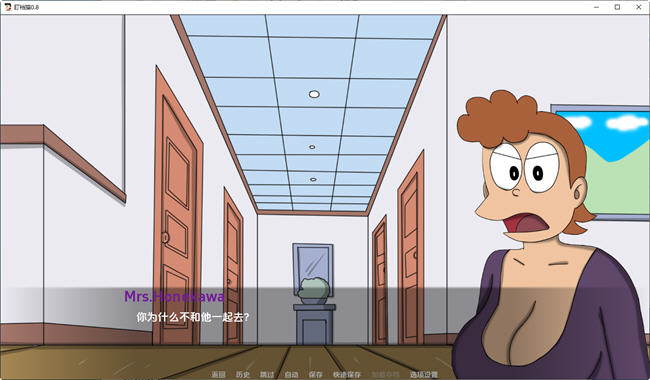 图片[2]-哆啦A梦世界X ver0.8d 汉化版 PC+安卓 同人手绘SLG游戏 500M-次元小屋