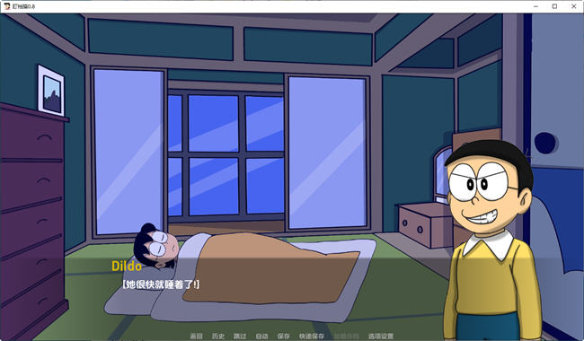 图片[4]-哆啦A梦世界X ver0.8d 汉化版 PC+安卓 同人手绘SLG游戏 500M-次元小屋