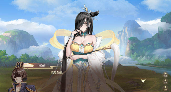 图片[3]-幻想曹操传2 ver1.231105.1 豪华中文语音版 卡片SLG游戏 1.2G-次元小屋