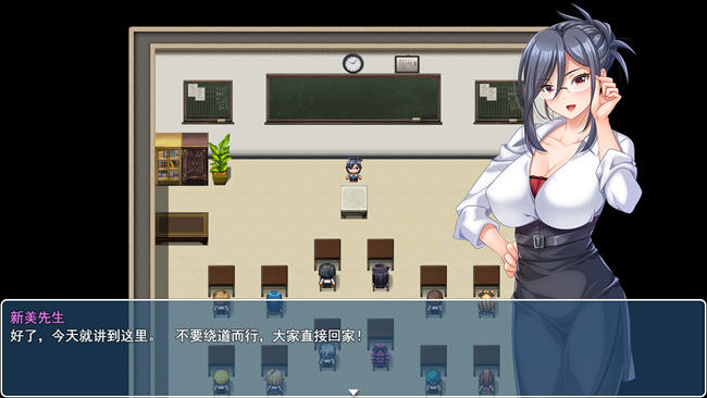 图片[2]-神奇的无限享用券 ver1.5 云翻汉化版 RPG游戏 1.5G-次元小屋