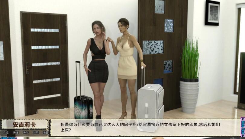 图片[2]-新保姆(Baby sitters) ver9.0 汉化版 PC+安卓 动态SLG游戏 2.8G-次元小屋