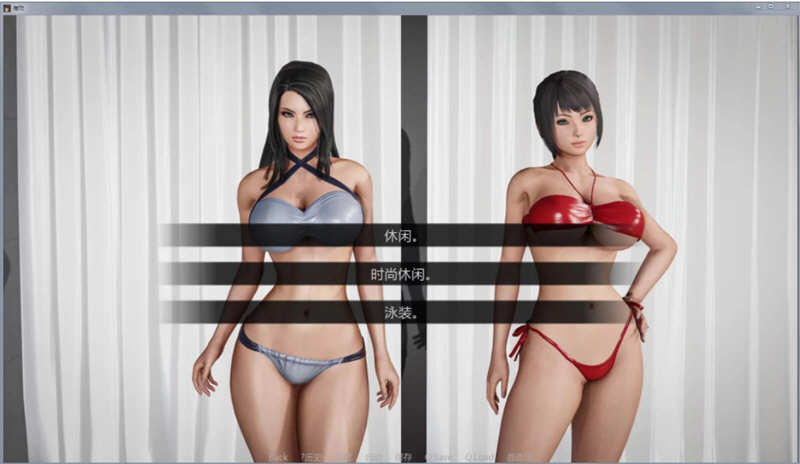 图片[5]-堕落(Depravity) ver0.62b 汉化版 PC+安卓 SLG游戏&神作 3.7G-次元小屋