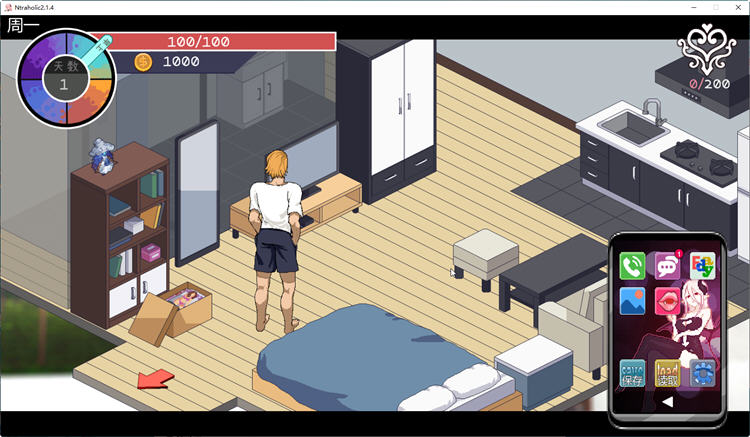 图片[5]-绿癖(Ntraholic) ver4.2.2c 官方中文版 互动SLG游戏神作 1.2G-次元小屋