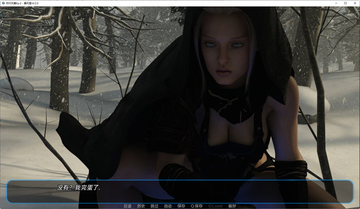 图片[2]-时代风暴:暴风雪 ver0.5.0 BB 汉化版 PC+安卓 SLG游戏&大更新 3.2G-次元小屋