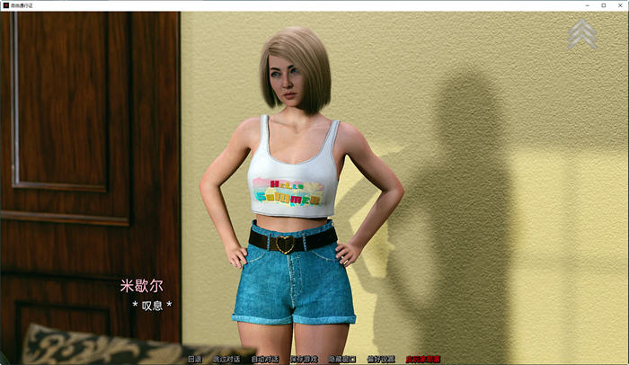 图片[3]-自由通行证(Free Pass) ver1.2.2 汉化完结版 PC+安卓 动态SLG游戏 3.6G-次元小屋