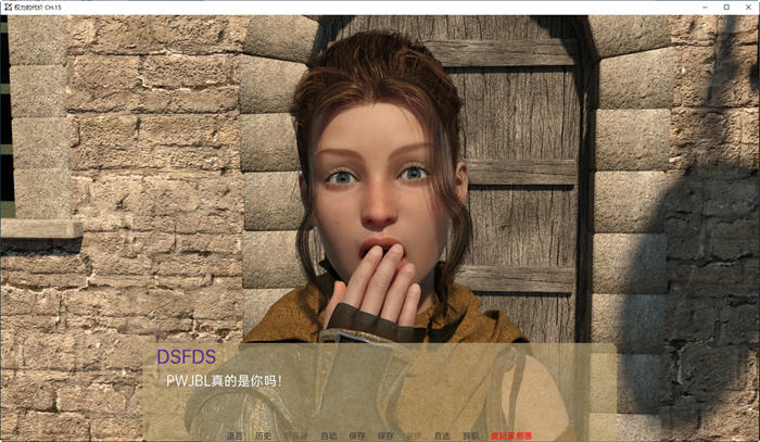 图片[2]-权力的代价(Price of Power) Ch.19 汉化版 PC+安卓 动态SLG游戏 3G-次元小屋