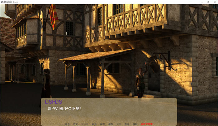 图片[3]-权力的代价(Price of Power) Ch.19 汉化版 PC+安卓 动态SLG游戏 3G-次元小屋