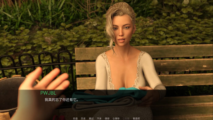 图片[5]-世俗契约 ver0.6 EP6 高压汉化版 PC+安卓 动态SLG游戏 1.2G-次元小屋