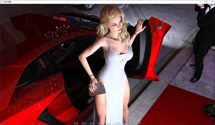 图片[2]-成长(Growing Things Up) ver0.23 汉化版 PC+安卓 动态SLG游戏 1.4G-次元小屋