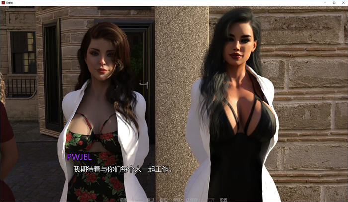 图片[4]-美味奶昔(Milfylicious) ver0.22 汉化版 PC+安卓 动态SLG游戏 3.7G-次元小屋