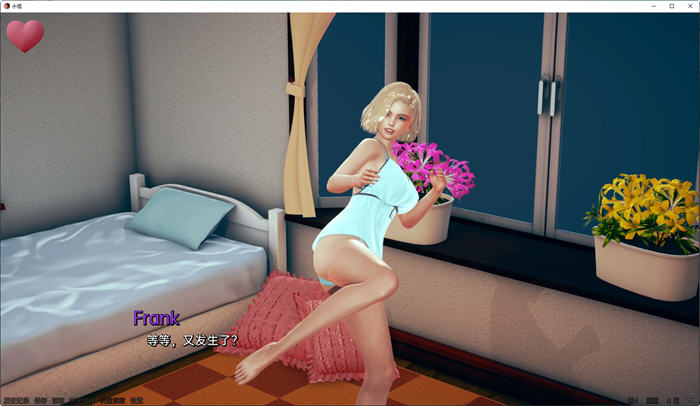 图片[3]-永恒(Evermore) ver0.5 汉化版 PC+安卓 动态SLG游戏 3.8G-次元小屋