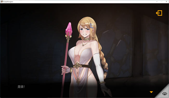 图片[2]-莎莉丝:地牢脱出 官方中文版 策略解谜RPG游戏+存档 500M-次元小屋