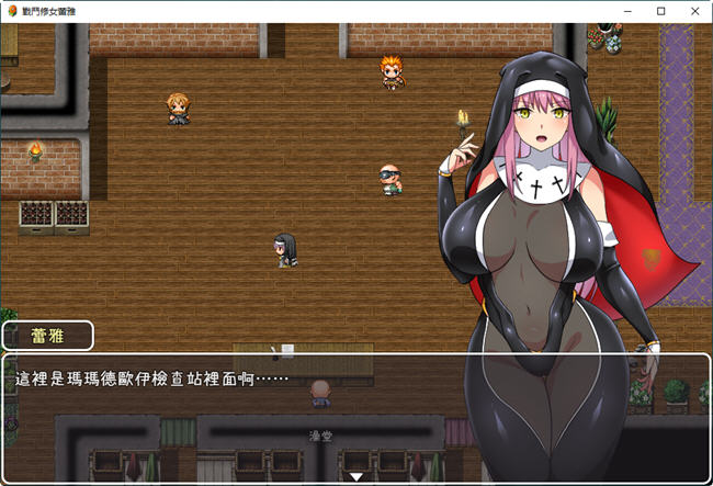 图片[5]-战斗修女蕾雅 官方中文步兵版 PC+安卓 RPG游戏 1.3G-次元小屋