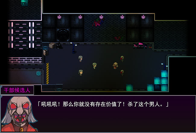 图片[6]-魔法少女黑猫 ver1.11 AI精翻汉化版 战斗RPG游戏 2.2G-次元小屋