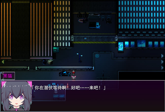 图片[4]-魔法少女黑猫 ver1.11 AI精翻汉化版 战斗RPG游戏 2.2G-次元小屋