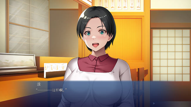 图片[4]-不要欺负他有什么冲我来 AI汉化版 ADV游戏+全CG存档+CV 600M-次元小屋