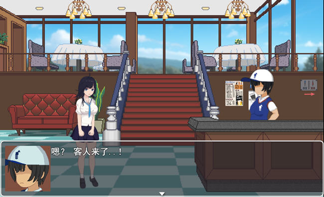 图片[2]-高尔夫NTR传说 ver1.11 精翻汉化版 像素SLG游戏+通关存档 1.1G-次元小屋