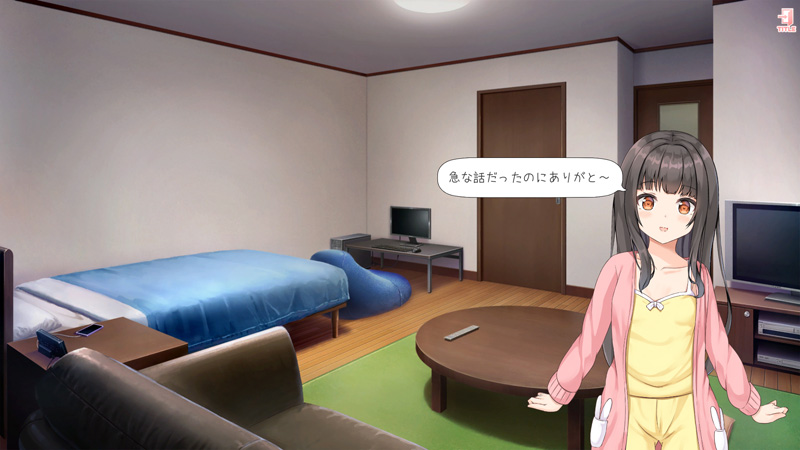 图片[3]-【互动SLG生肉新作】Sibling Living-β版【妹妹触摸换装1.1G电脑】-次元小屋