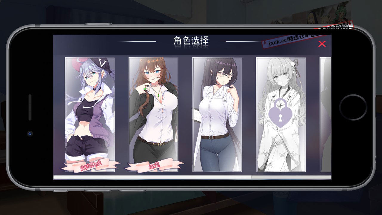 图片[3]-【SLG/中文/全动态】骗O炮~Love Shoot 官方中文V2版 ★CV【后宫/818M】-次元小屋