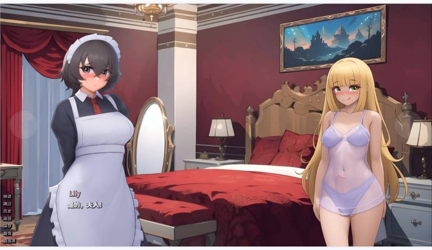 图片[2]-【2D/欧美】揭开未知的面纱 [v1.0.0]【更新/SLG/扶她/后宫/PC+安卓】-次元小屋